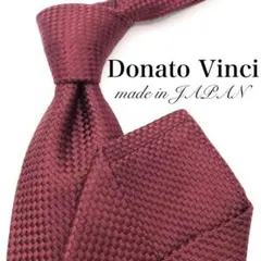 【美品】Donato Vinci ネクタイ 織柄 光沢感 肉厚 ボルドー