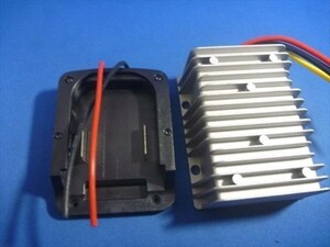 18V引き出しアダプター＋12V 40A変換器 マキタバッテリーの良質な電源を利用BL1815 BL1830 BL1840 BL1850 BL1860 BL1890など