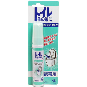 トイレその後に 携帯用 フレッシュグリーン 23mL