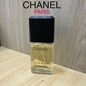 「H7804」CHANEL シャネル オードトワレ 50ml EGOISTE エゴイスト