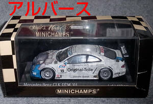 1/43 メルセデス ベンツ CLK アルバース 15号車 AMG DTM 2001 MERCEDES BENZ