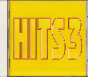 HITS3 /中古CD!!71947/C