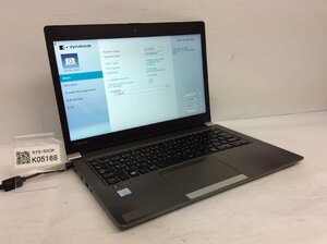 ジャンク/ TOSHIBA dynabook R63/DN PR6DNTC4447BD1 Intel Core i5-8250U メモリ8.19GB SSD256.06GB 【K05168】