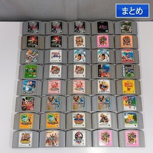 gL622b [動作未確認] N64 ソフト ゼルダの伝説 時のオカリナ ムジュラの仮面 他多数 | ゲーム X