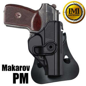 IMI Defense ホルスター Makarov PM マカロフ用 Lv.2 [ ブラック ] IMIディフェンス