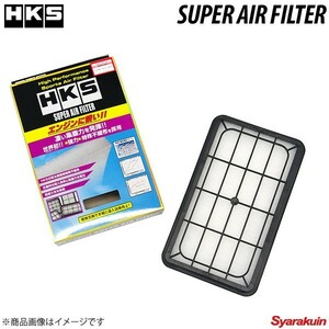 HKS/エッチ・ケー・エス スーパーエアフィルター MR2 SW20 17801-74060 70017-AT105