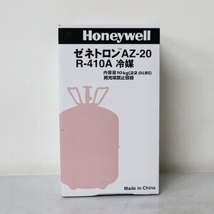 《Z10564》Honeyweii (ハネウェル) クリー410A (R410A) ゼネトン AZ-20 NRC容器 エアコン用冷媒ガス フロンガス 10kg 未使用品 ◇