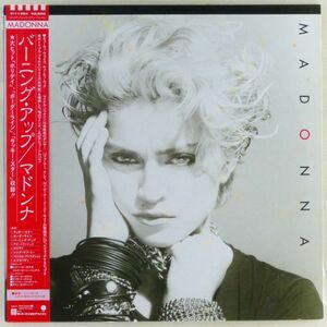 ■マドンナ(Madonna)｜バーニング・アップ(Madonna) ＜LP 1984年 帯付き・日本盤＞Lucky Star, Borderline, Holiday収録