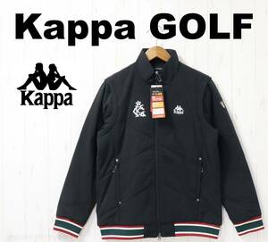 ■【M】定価17,600円 Kappaカッパ ゴルフ 発熱 蓄熱保温 中綿 ジャケット黒■