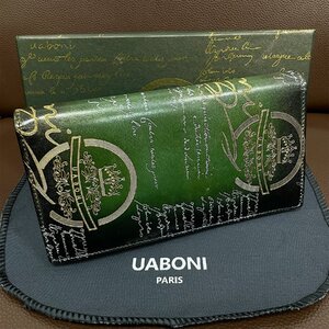 希少 定価17万 特注限定品◆UABONI*ユアボニ*幻のパティーヌ*二つ折り 長財布*EU製◆カリグラフィー 手染 本革 カーフスキン