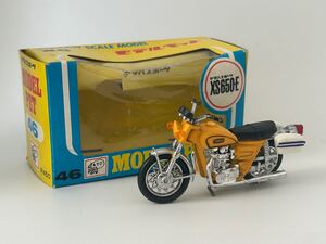 （S172）ミニカー MODEL PET モデル ペット ヤマハスポーツ XS650-E No.46 縮尺 1/30 ATC 日本製 MADE IN JAPAN 当時物