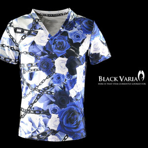 9#bv03-bl BLACK VARIA プレミアム バラ花柄 薔薇 太チェーン Vネック 半袖Tシャツ メンズ(ブルー青) 3L 日本製 吸水速乾＆2wayストレッチ