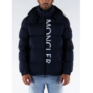 MONCLER/モンクレール/20FW/MAURES GIUBBOTTO/マウレス/フロントハーフロゴプリント/フーデッドダウンジャケット/ダークネイビー/サイズ3