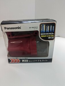【動作確認済】Panasonic　パナソニック　LED電池がどれでもライト BF-BM10-R 