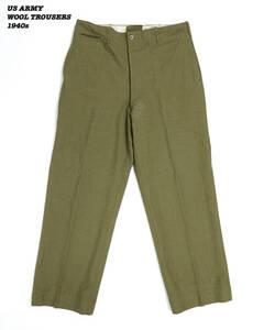 US ARMY WOOL TROUSERS 1940s W36 L31 MIL24058 Vintage アメリカ軍 ウールパンツ パンツ 1940年代 ヴィンテージ 米軍実物