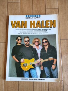 絶版 ヴァン・ヘイレン ベスト ギタースコア 楽譜 タブ譜 Van Halen Best Guiter Score TAB