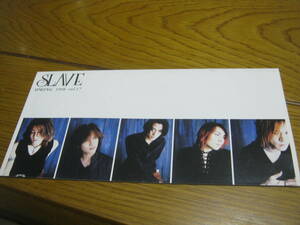 LUNA SEA ルナシー / SLAVE Spring 1998 vol.17 FC会報 河村隆一 SUGIZO INORAN J 真矢 LUNACY 