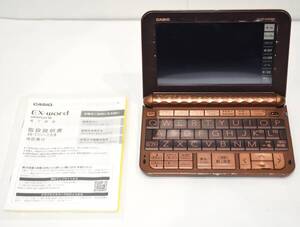 6K 中古 CASIO カシオ EX-word 電子辞書 DATAPLUS10 動作チェック済 本体のみ タッチペン付き 取扱説明書 勉強 漢字 辞典 辞書 ブラウン