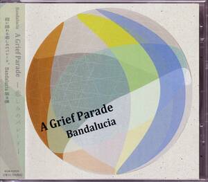 同人★ Bandalucia / A Grief Parade | wight (Barbarian On The Groove), IKU (I