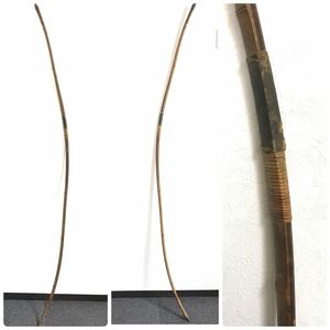 古い和弓　在銘　弓道具 竹弓 弓　全長218cm 【307-248#240 沖縄・離島 発送不可】