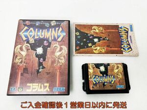 【1円】メガドライブ COLUMNS コラムス ゲームソフト 箱/説明書 付き 起動確認済 MD J02-413rm/F3