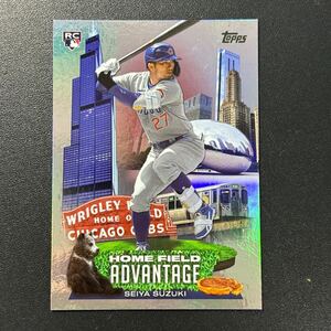 鈴木誠也 2022 Topps HOME FIELD ADVANTAGE ケースヒット！ルーキーインサート Seiya Suzuki Rookie Card MLBカード