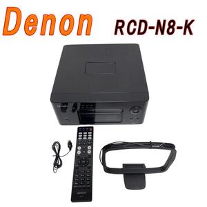 Denon CEOL ネットワークCDレシーバー RCD-N8-K