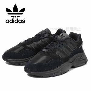 新品未使用 adidas レトロピー【25.5cm】定価14300円 天然皮革 スニーカー スエード レザー RETROPY アディダス 靴 2200 黒 本革 シューズ