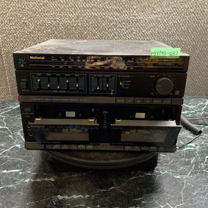 MYM12-482 激安 National SA-W3 AM/FM/TV STEREO DOUBLE CASSETTE RECEIVER 通電未確認 中古現状品 ※3回再出品で処分