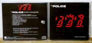 ポリス/ゴースト・イン・ザ・マシーン★高音質 限定ゴールドCD★24K GOLD CD