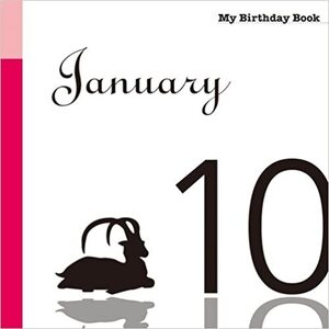 1月10日 My Birthday Book【同梱：切手で８０円引き】※ごぼう茶サンプル付き