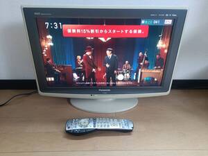 ◆黒【送料無料】液晶テレビ　Panasonic　ビエラ　20型　2010年製