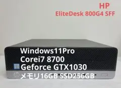 グラボ Win11 GT1030 Corei7 メモリ16GBSSD256GB