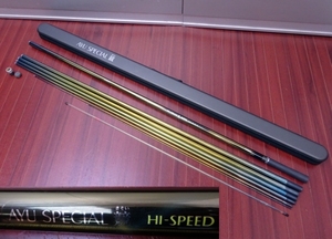 ■シマノ 鮎スペシャル 競 HI-SPEED H2,5 85-90G αズーム■ケース付 SHIMANO