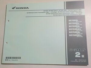 h3482◆HONDA ホンダ パーツカタログ NC750X (RC72-100)・NC750X TypeLD (RC72-100) NC750X (RC72-100) NC750X TypeLD ☆