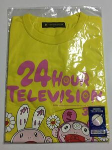 未使用 24時間TV Tシャツ 嵐 村上隆 カイキキ カイカイキキ 24時間Tシャツ 送料無料 チャリTシャツ 黄色 イエロー