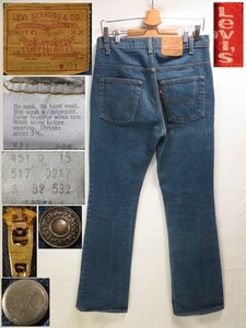 USA製★W32(約80cm)【Levis/リーバイス】ビンテージ/1980年代(82年)/517-0217/ブーツカット/ジッパーフライ/黒カン/アメリカ製/米国製/★