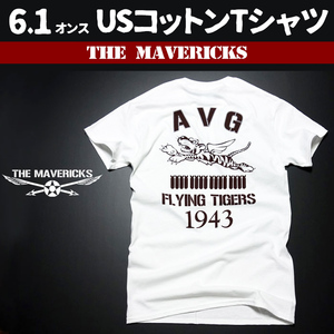 ミリタリー Tシャツ M メンズ 半袖 AVGフライングタイガース THE MAVERICKS ブランド ホワイト 白