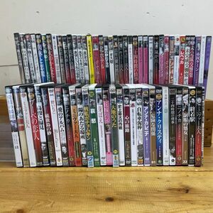 Y136 DVD モノクロ映画 洋画 まとめ ■ローマの休日 ■ガス燈 ■荒野の決闘 ■欲望という名の電車 ■市民ケーン