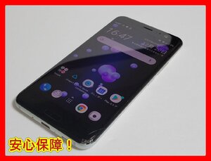 　★【46641WM】 ジャンク SoftBank 601HT HTC U11 アイスホワイト 1円 ! 1スタ !