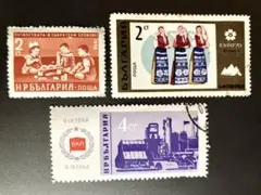 ブルガリア切手 3枚セット