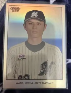 2024年TOPPS206 NPB 8シリアル1stナンバー和田康士朗1/8