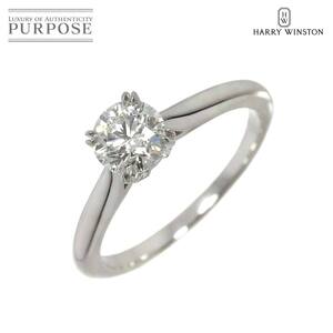 ハリーウィンストン HARRY WINSTON ダイヤ 0.56ct E/VVS2/3EX 8号 ソリティア リング Pt 指輪 Ring 証明書・鑑定書【中古】 90240480