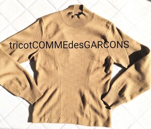 ☆希少レア90sビンテージ美品★tricot COMME des GARCONSコムデギャルソン★1992年製ハイネックニットベージュキャメル色自宅保管送料込