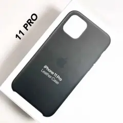 アップル純正 iPhone 11 PRO レザーケース ブラック