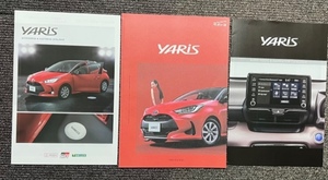 YARIS カタログ 3冊 トヨタ自動車 トヨタ 車 パンフレット 自動車 国産車