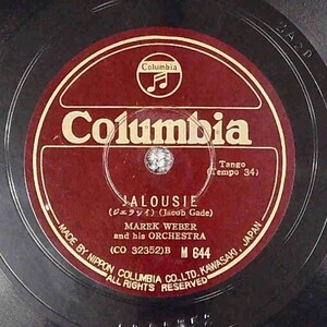 SP盤 レコード JALOUSIE/MAREK WEBER LA CUMPASITA/ / Tango CO-32350 コロムビア NY-23