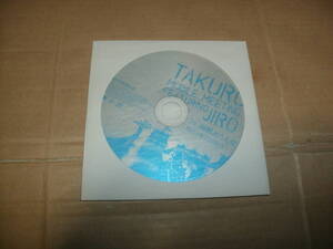 非売品CD GLAY TAKURO MOBILE MEETING FEATURING JIRO in 函館あうん堂 2013年7月30日