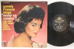 米LP Connie Francis Sings Never On Sunday And Other Title Songs From Motion Pictures SE3965 MGM /00260