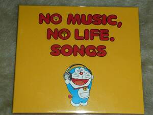 V.A / No Music, No Life. Songs = 2CD(スリップケース付き,タワーレコード限定,the pillows,怒髪天,大橋トリオ)